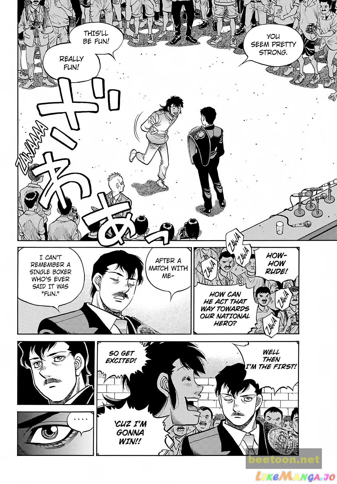 Read Hajime no Ippo En Manga Online