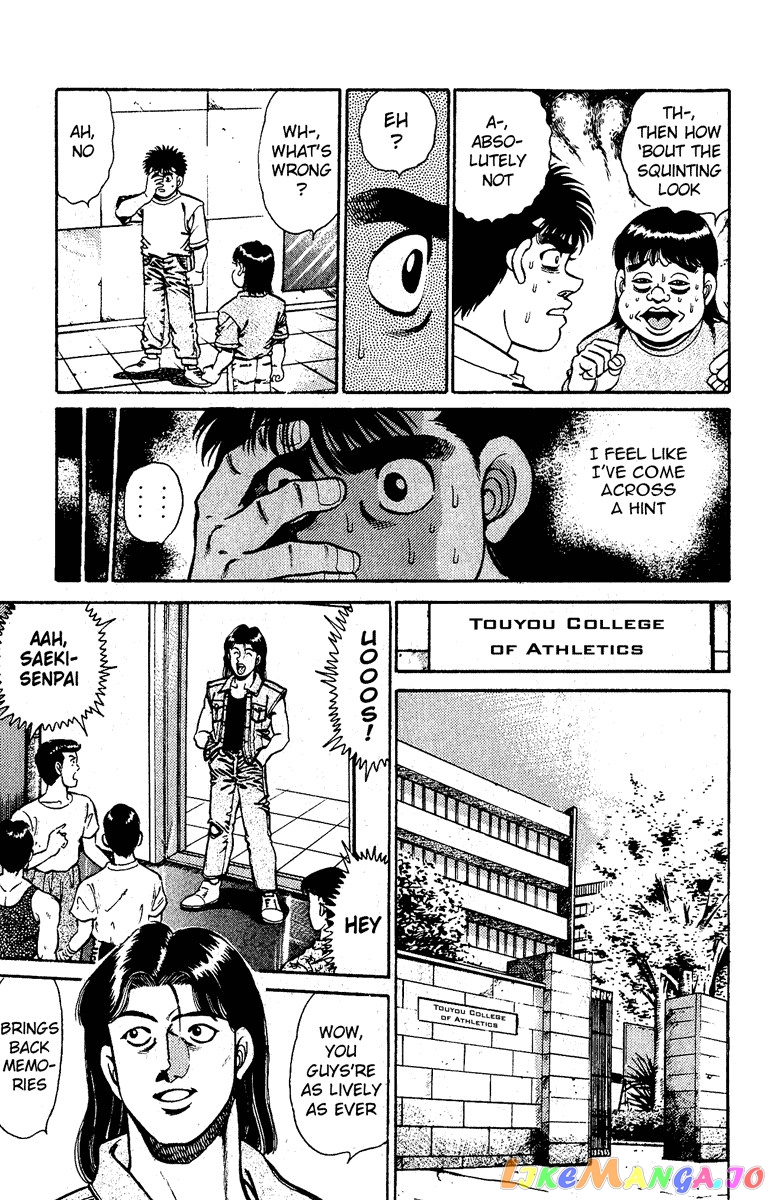 Read Hajime no Ippo En Manga Online