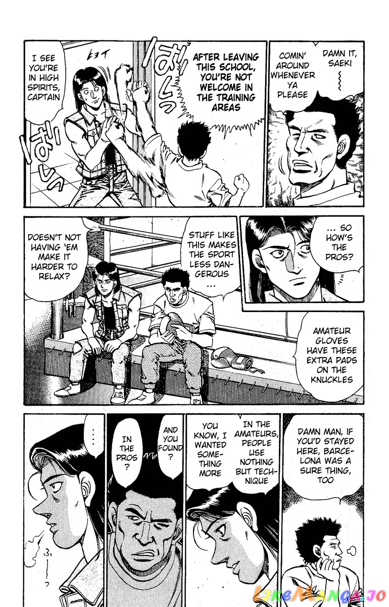 Read Hajime no Ippo En Manga Online
