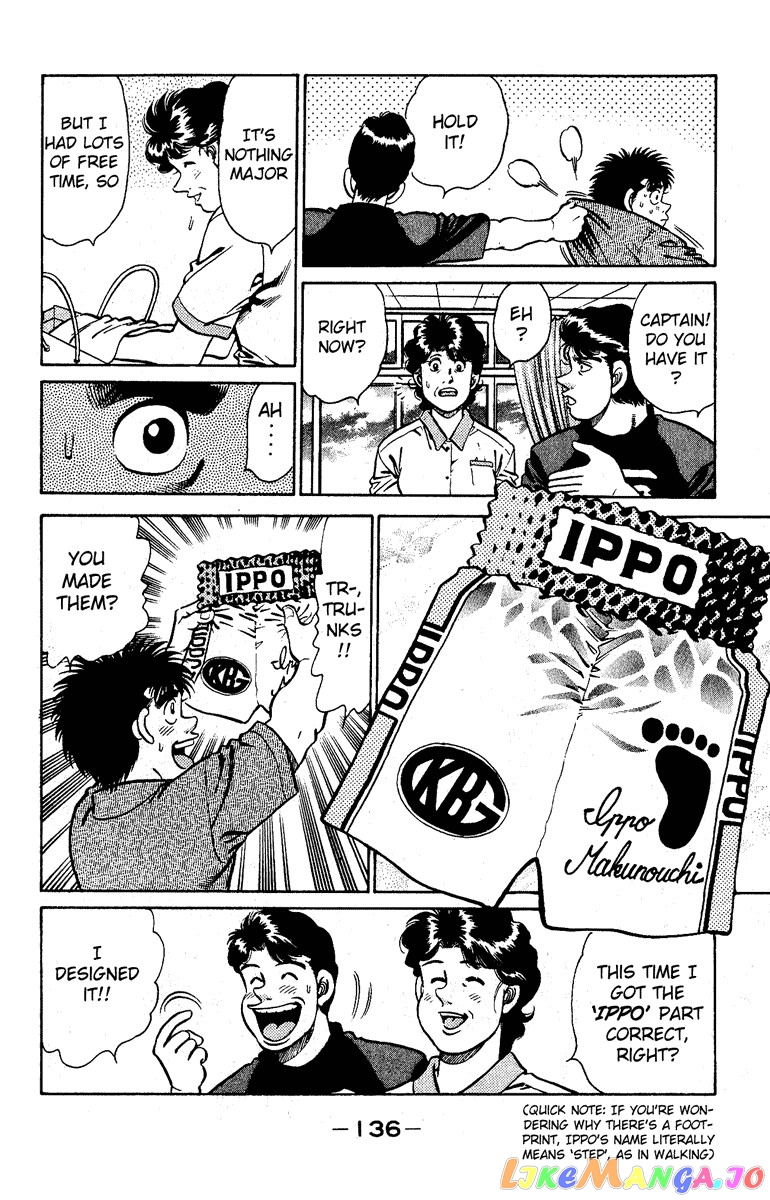 Read Hajime no Ippo En Manga Online
