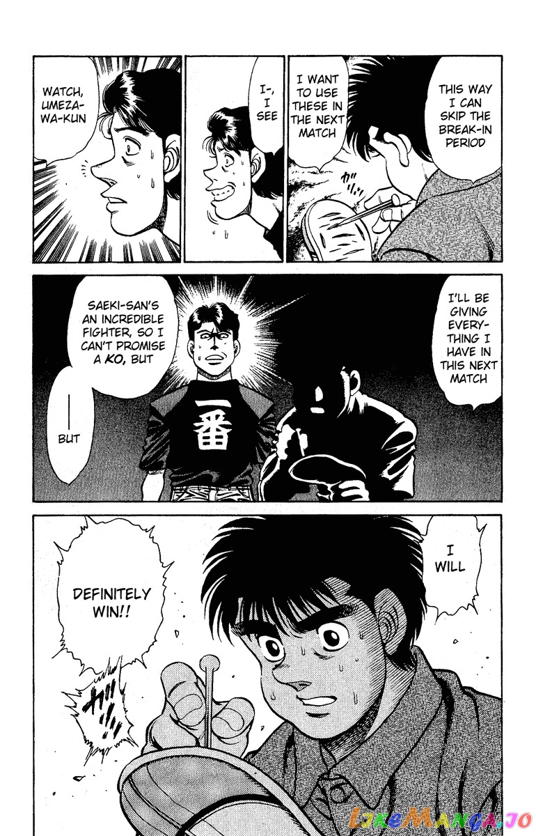 Read Hajime no Ippo En Manga Online