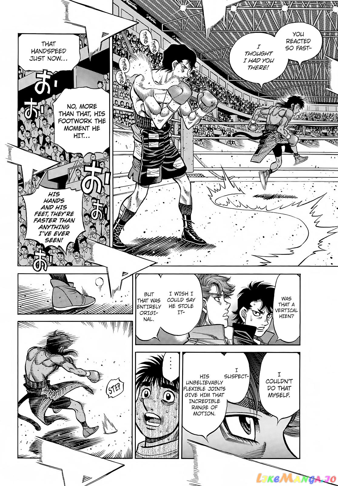 Read Hajime no Ippo En Manga Online