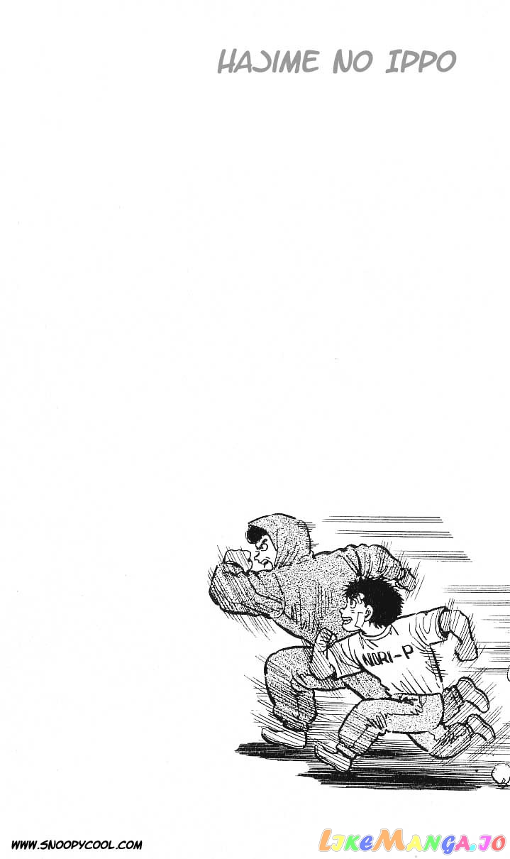 Read Hajime no Ippo En Manga Online