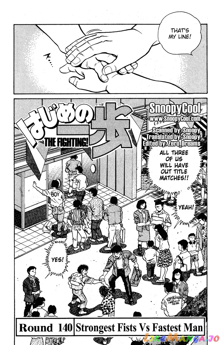 Read Hajime no Ippo En Manga Online