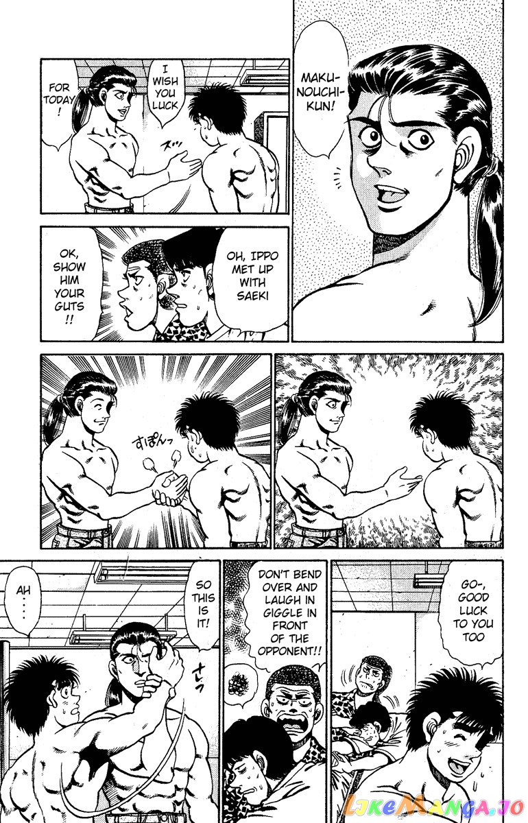 Read Hajime no Ippo En Manga Online