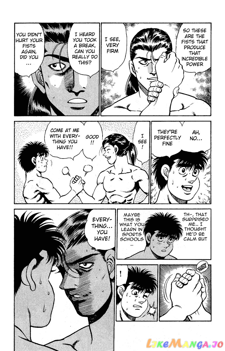 Read Hajime no Ippo En Manga Online