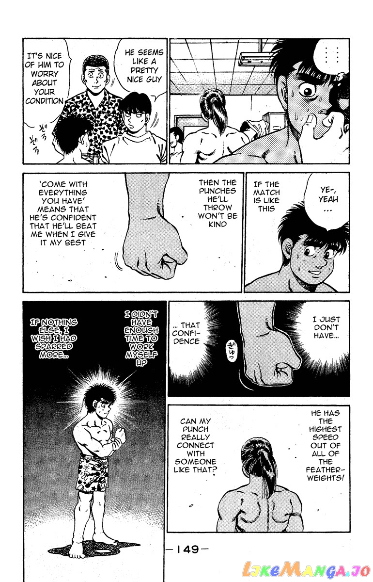 Read Hajime no Ippo En Manga Online
