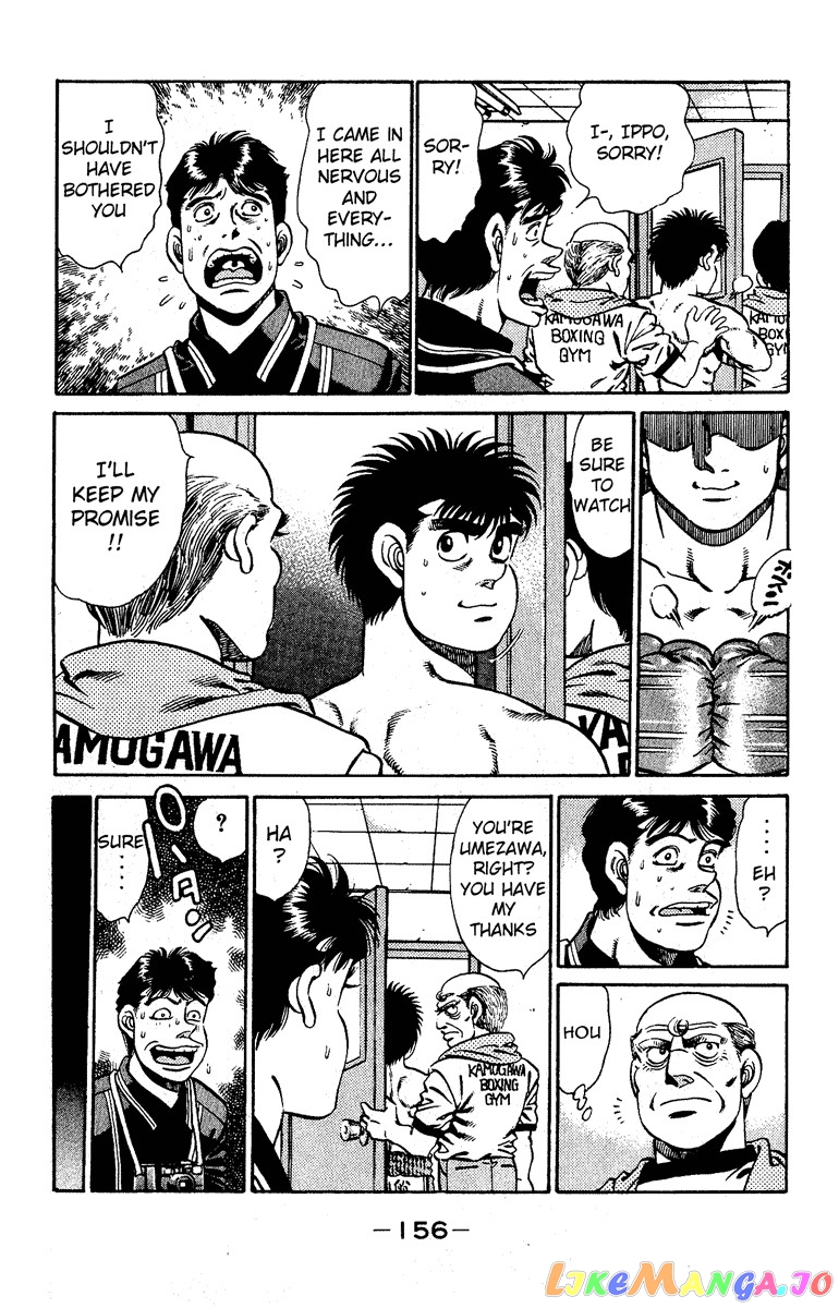 Read Hajime no Ippo En Manga Online