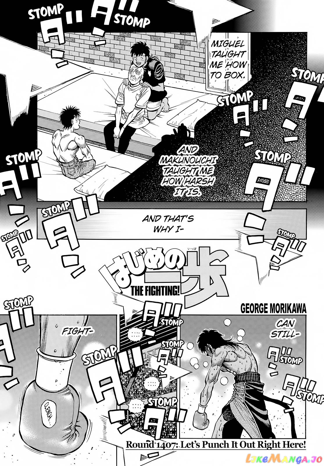 Read Hajime no Ippo En Manga Online