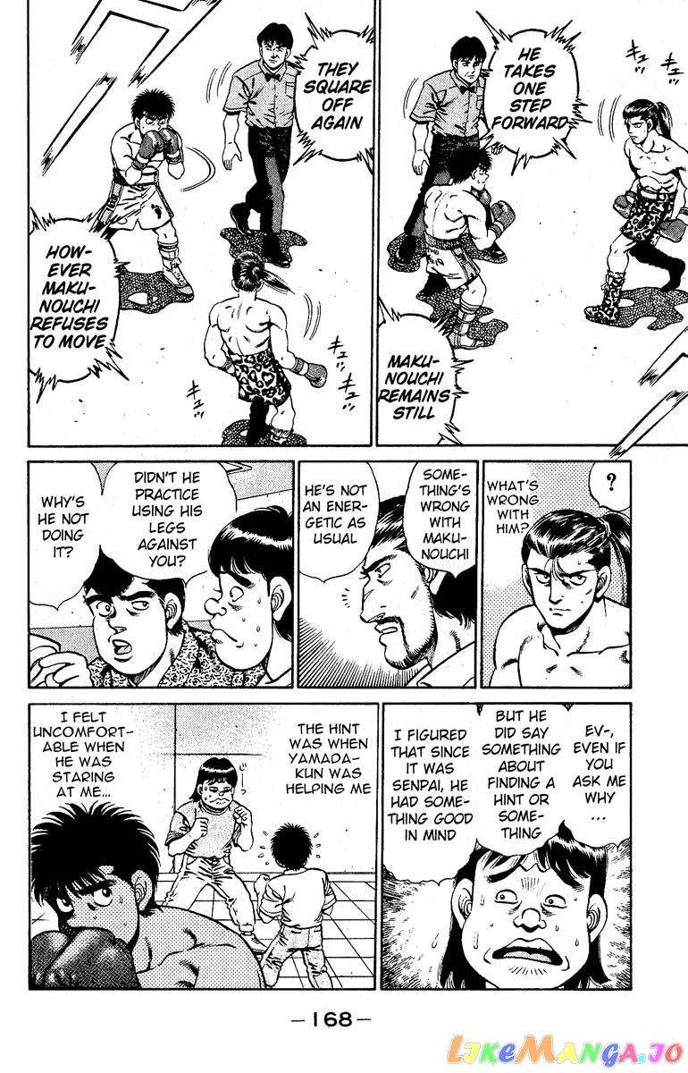 Read Hajime no Ippo En Manga Online
