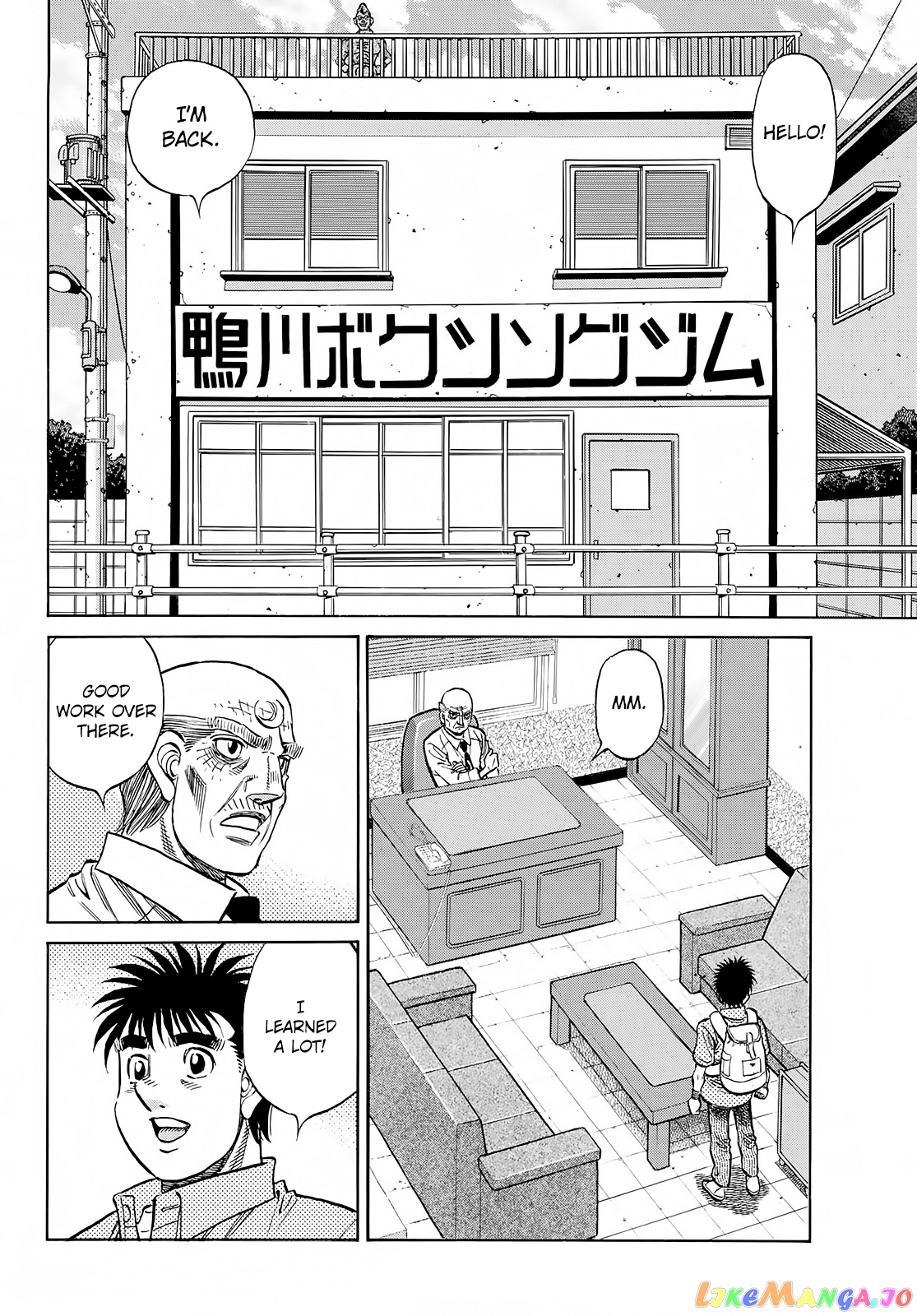 Read Hajime no Ippo En Manga Online