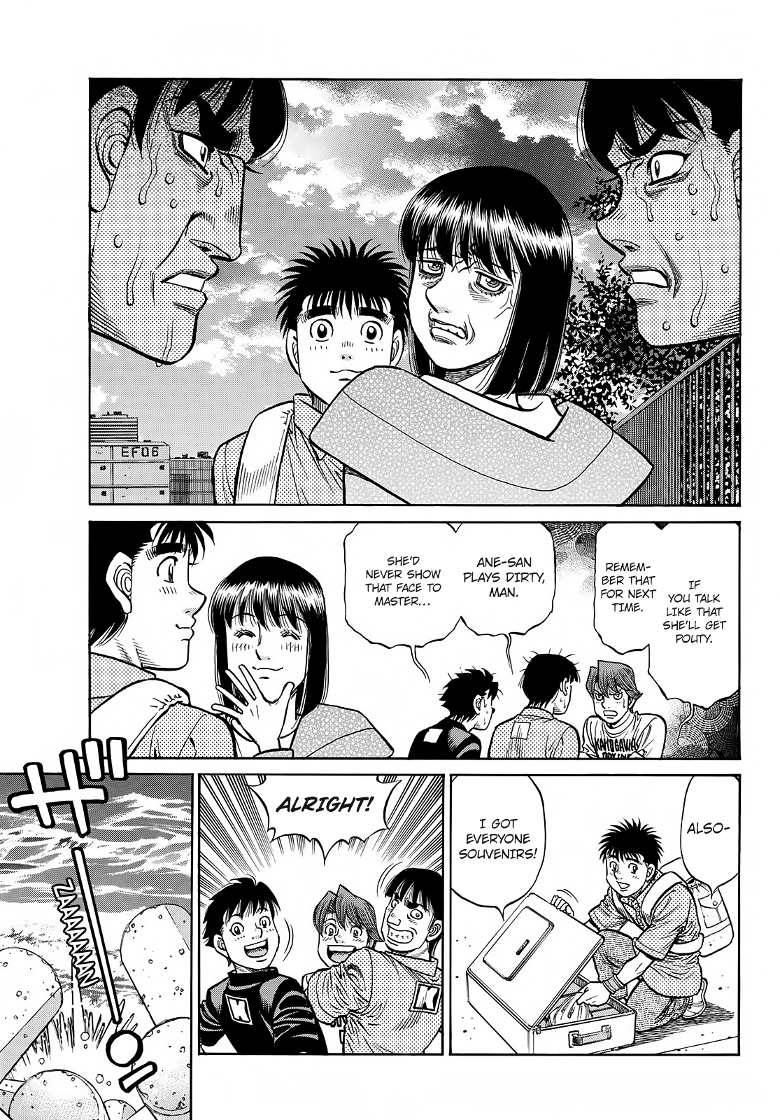 Read Hajime no Ippo En Manga Online