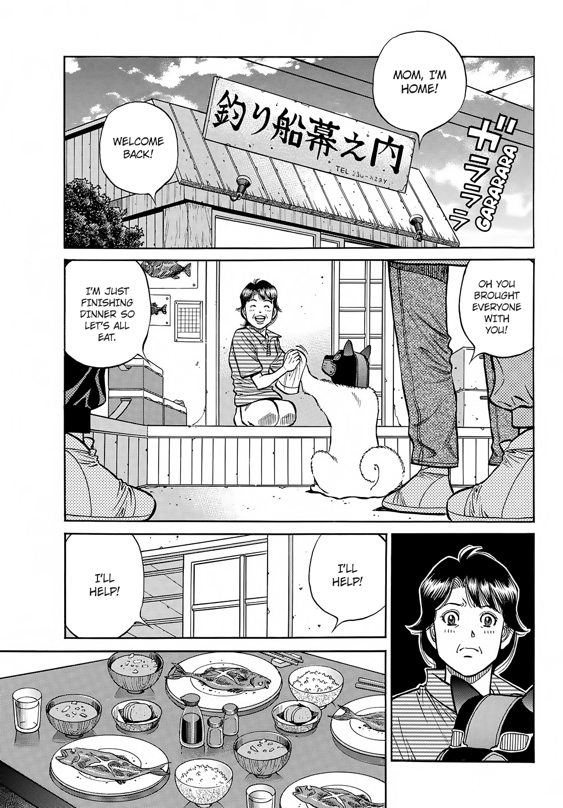 Read Hajime no Ippo En Manga Online