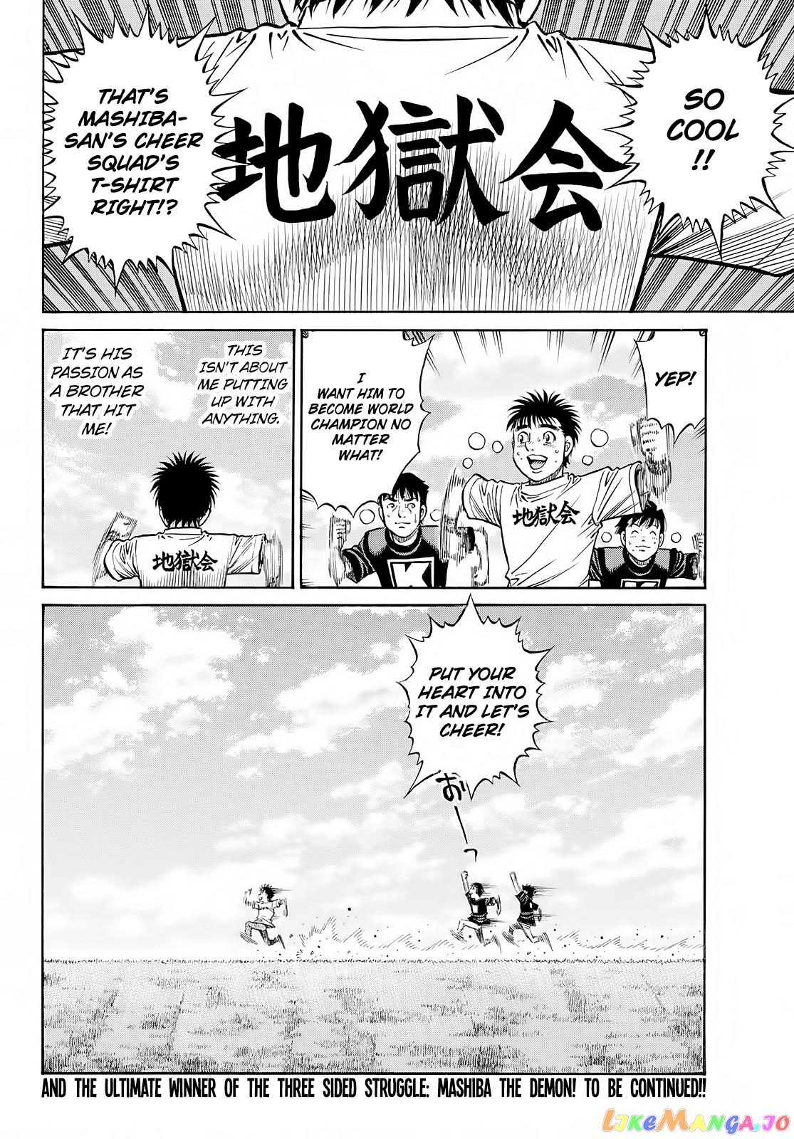 Read Hajime no Ippo En Manga Online