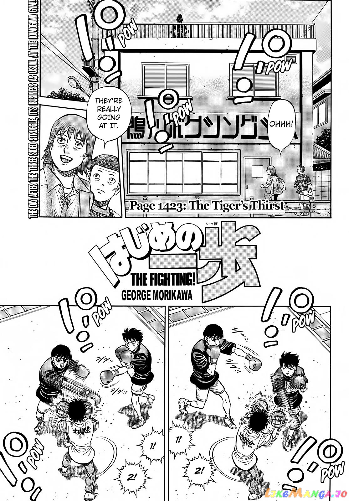 Read Hajime no Ippo En Manga Online