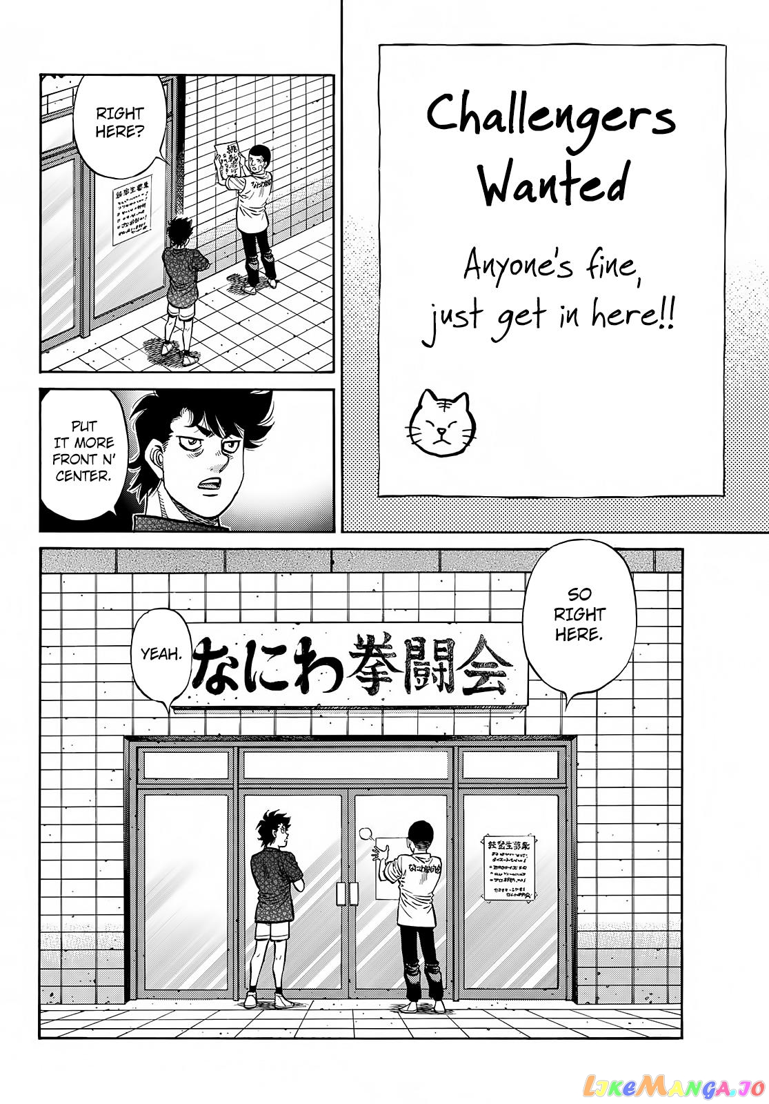 Read Hajime no Ippo En Manga Online
