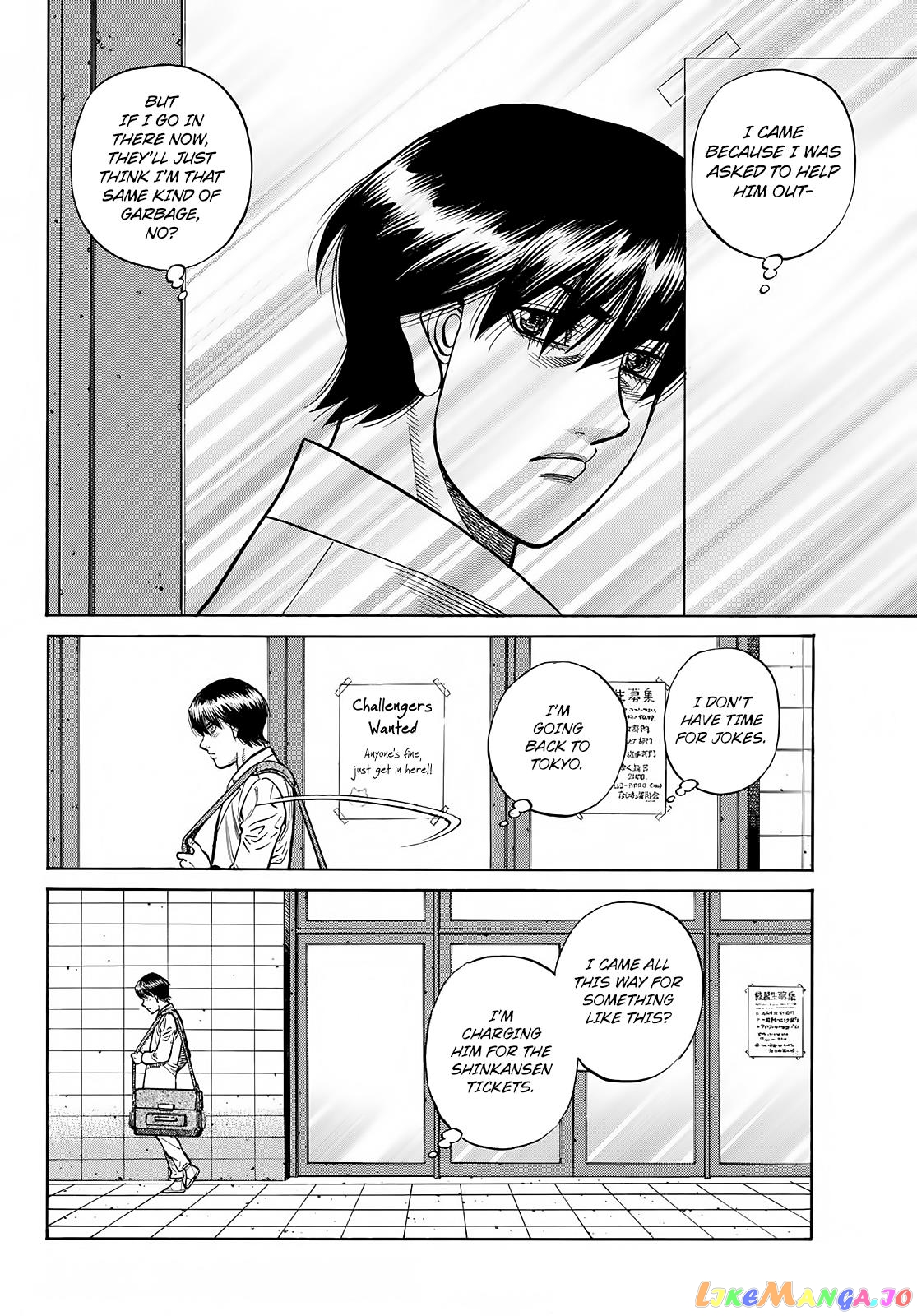 Read Hajime no Ippo En Manga Online