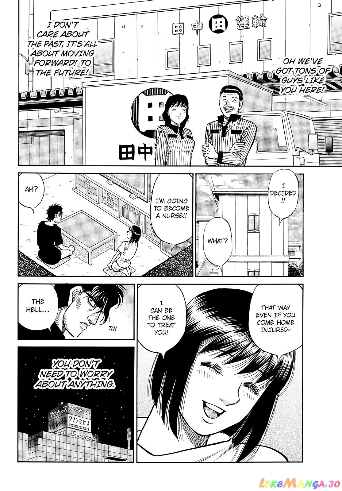Read Hajime no Ippo En Manga Online