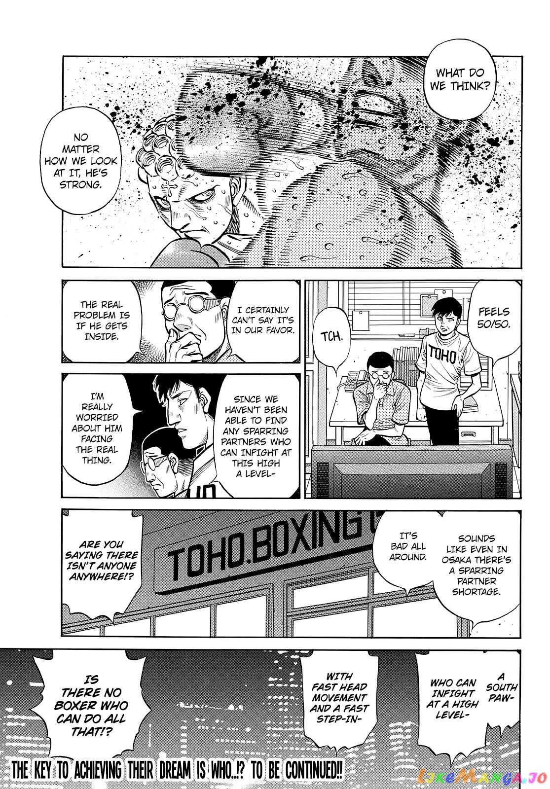 Read Hajime no Ippo En Manga Online