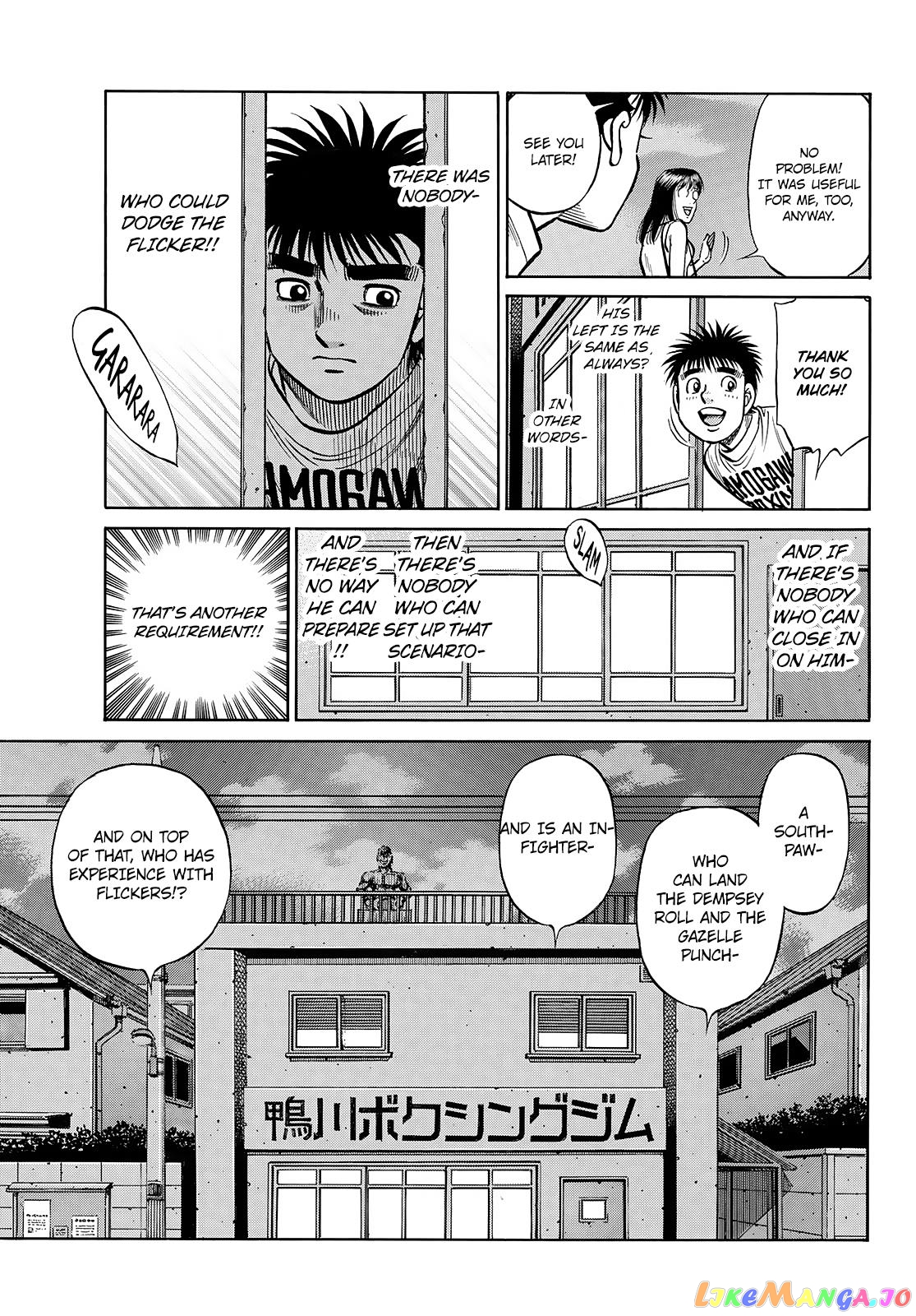 Read Hajime no Ippo En Manga Online