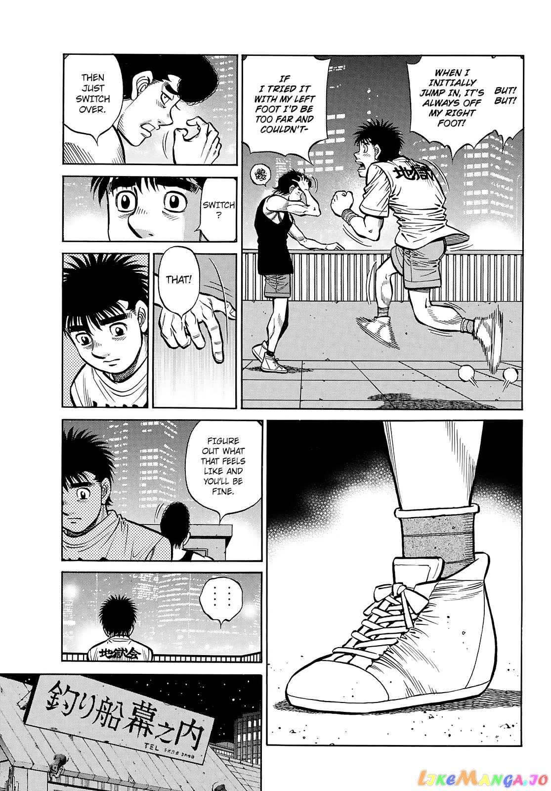 Read Hajime no Ippo En Manga Online
