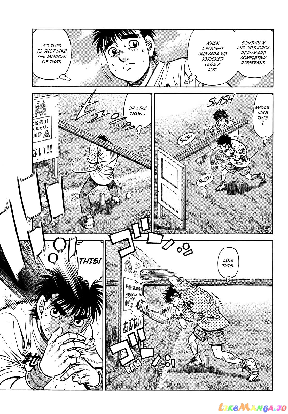 Read Hajime no Ippo En Manga Online