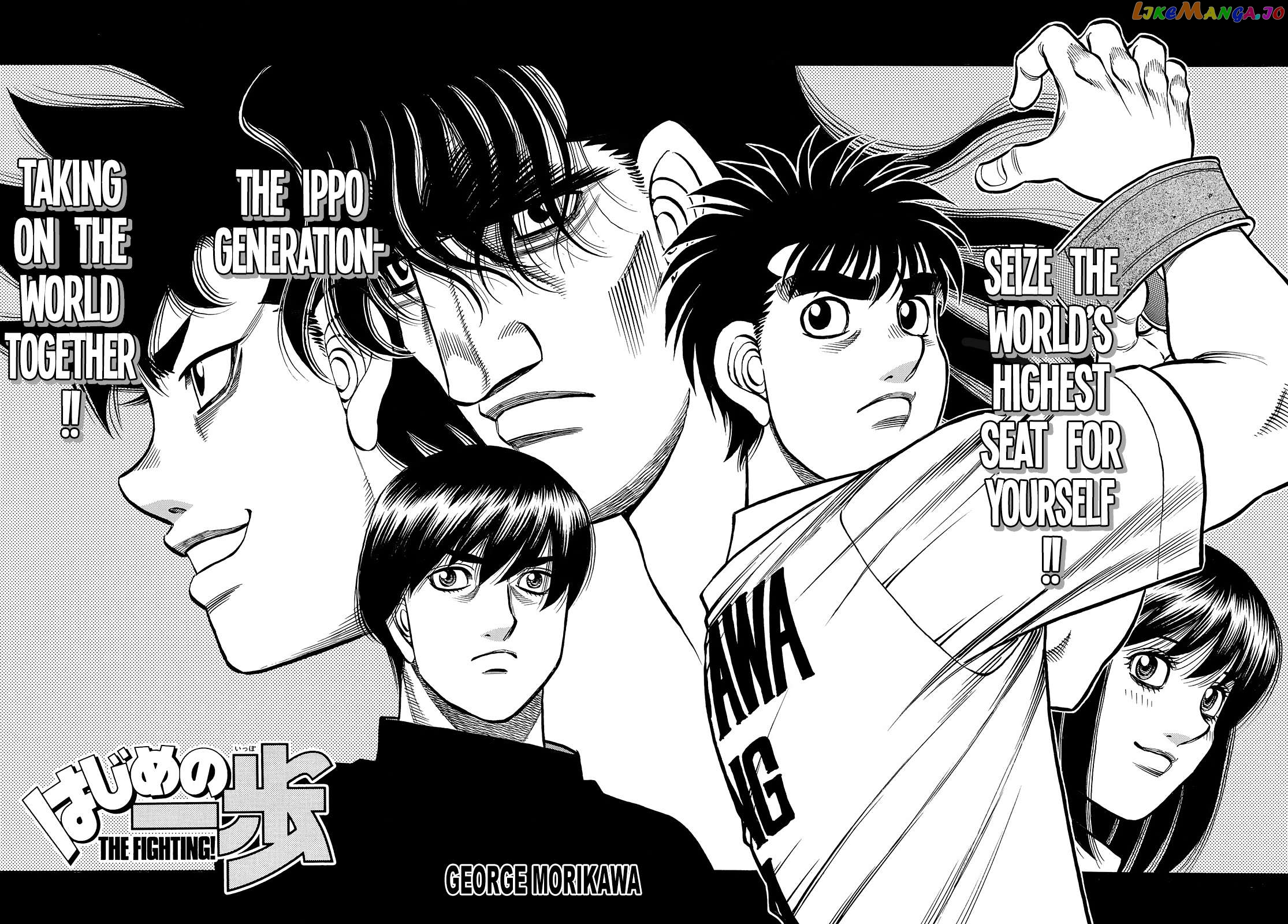 Read Hajime no Ippo En Manga Online