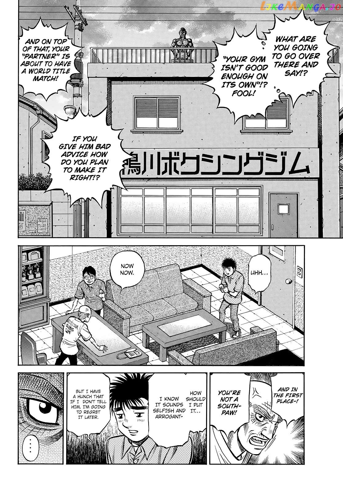 Read Hajime no Ippo En Manga Online
