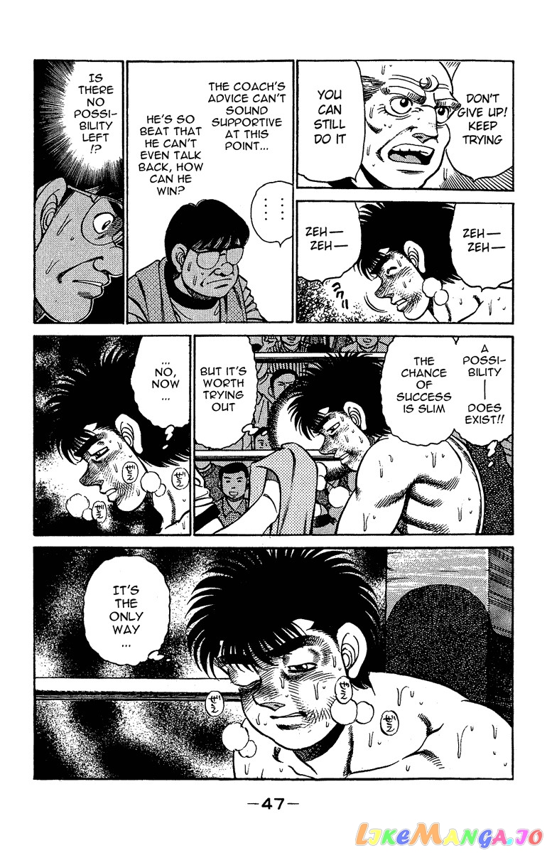 Read Hajime no Ippo En Manga Online