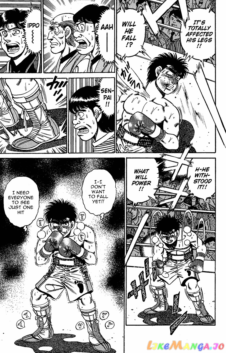 Read Hajime no Ippo En Manga Online