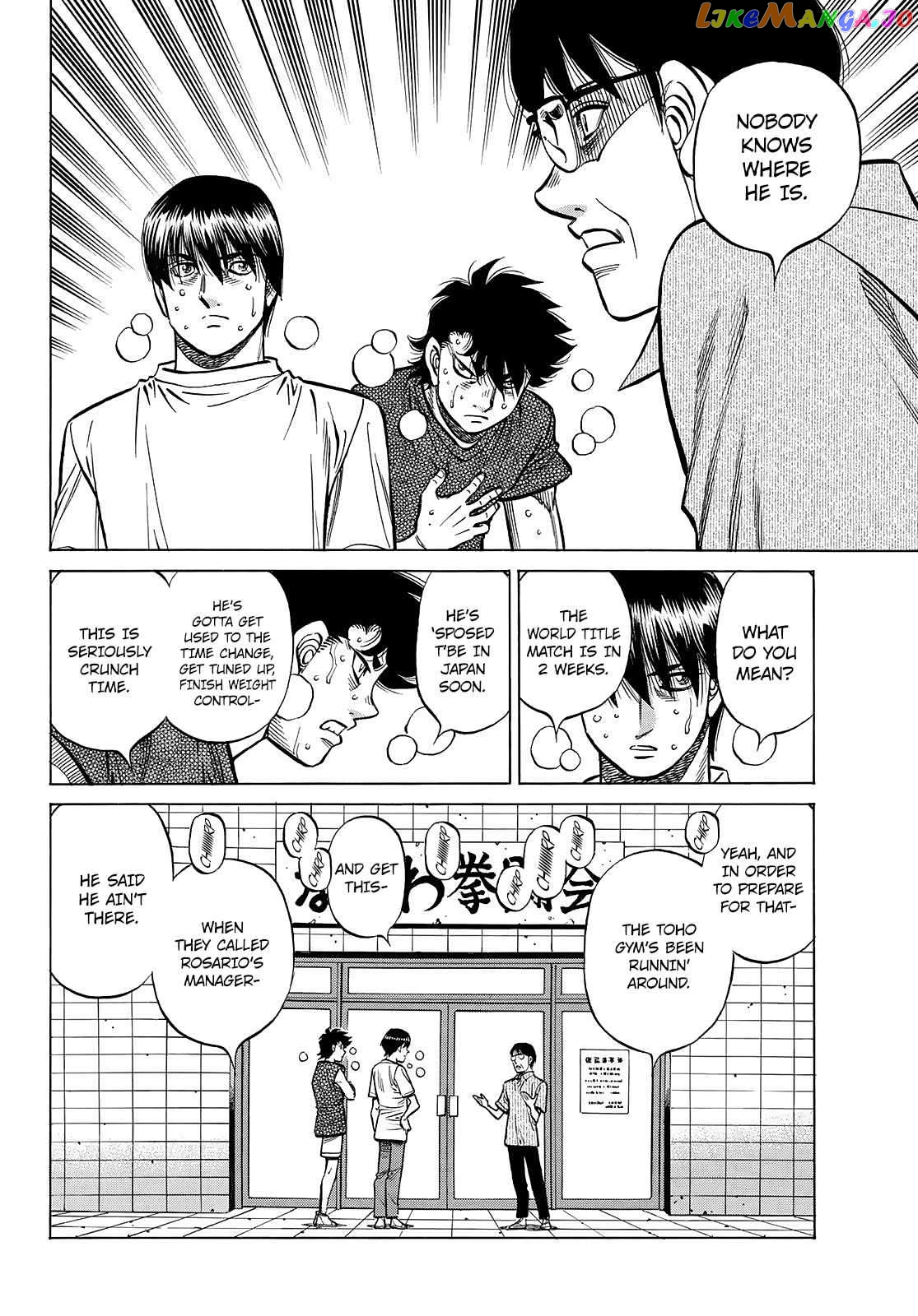 Read Hajime no Ippo En Manga Online
