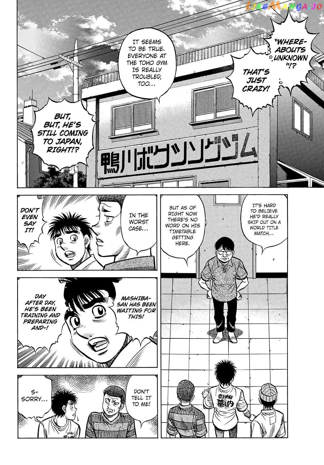Read Hajime no Ippo En Manga Online