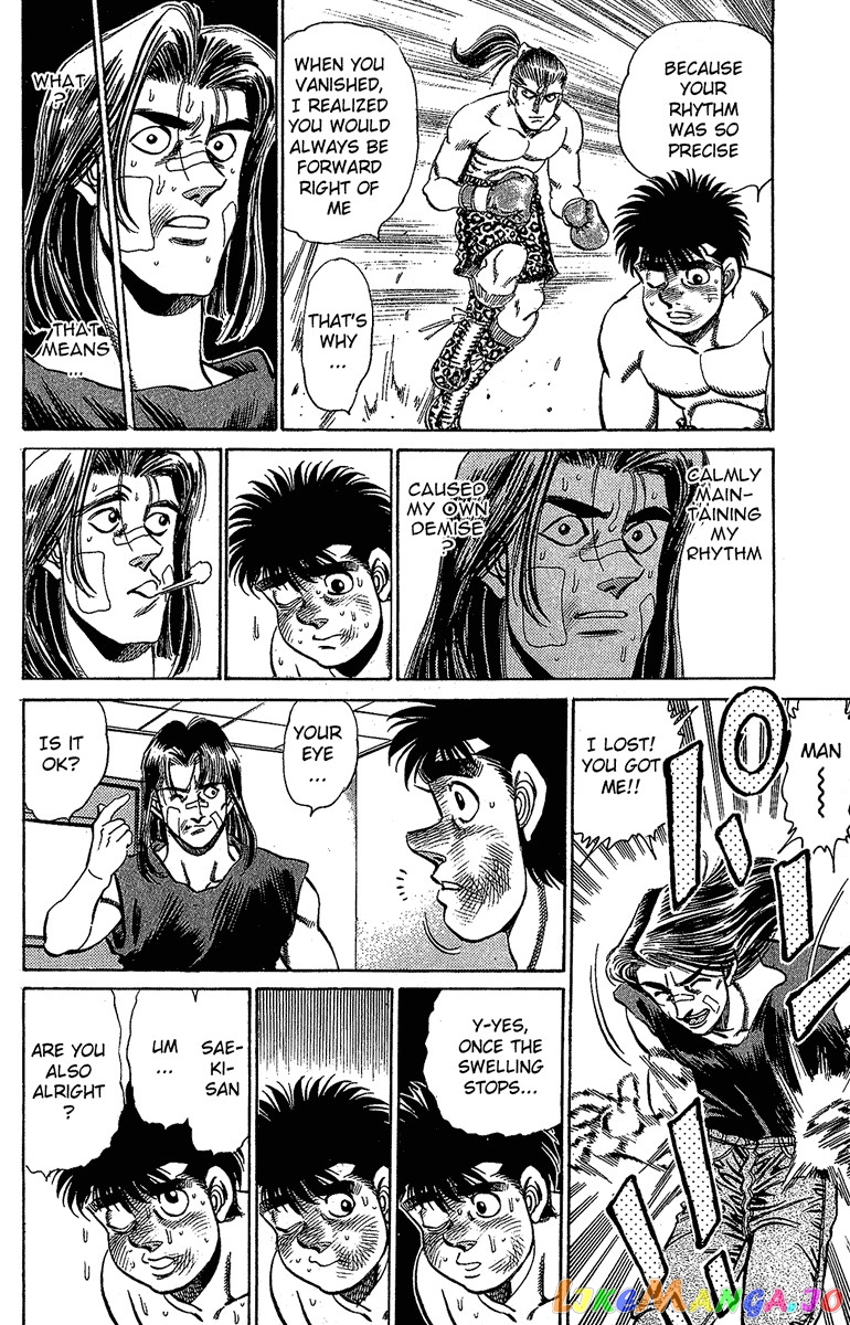 Read Hajime no Ippo En Manga Online