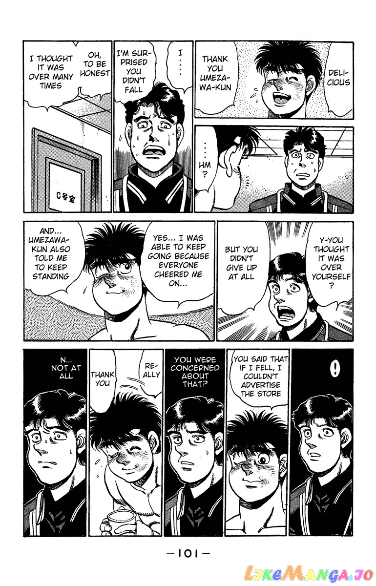Read Hajime no Ippo En Manga Online