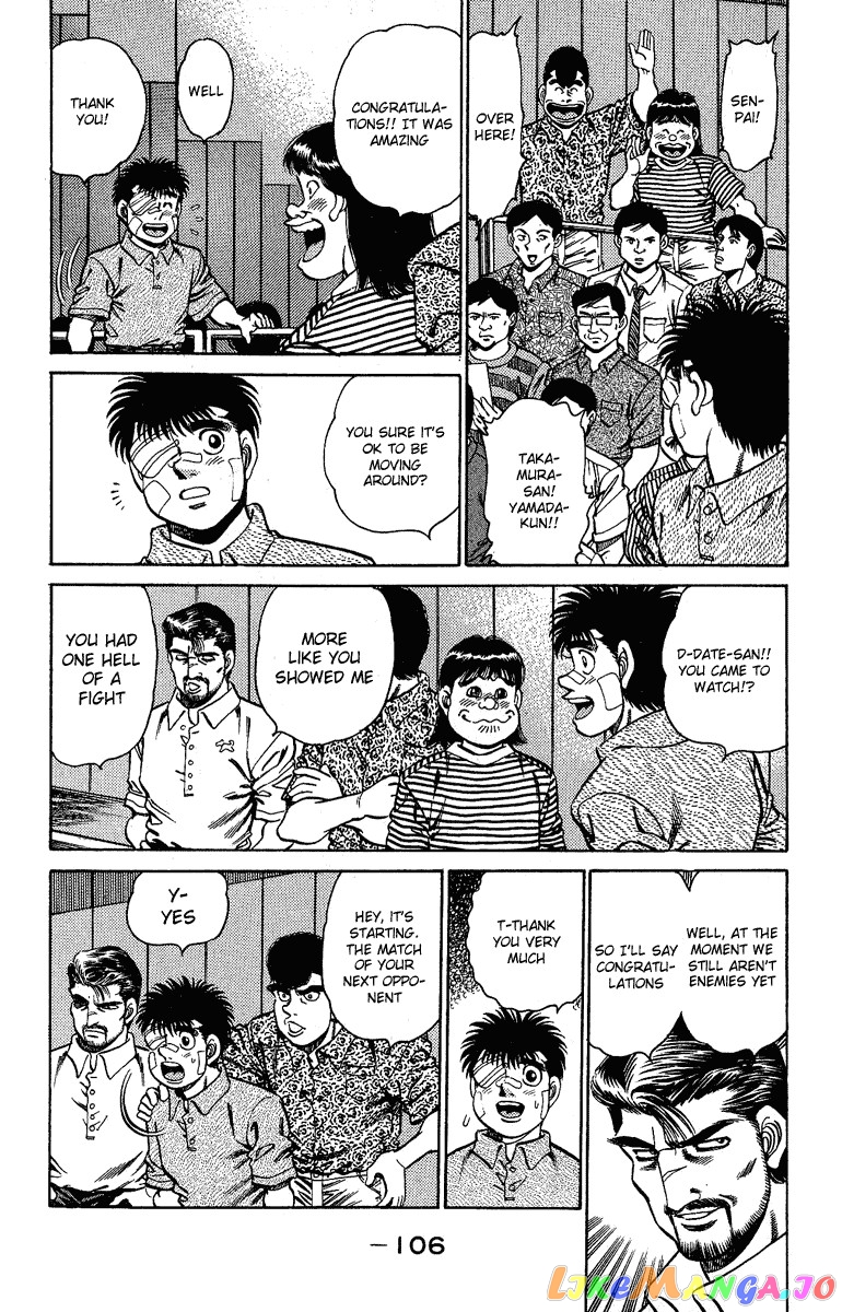 Read Hajime no Ippo En Manga Online
