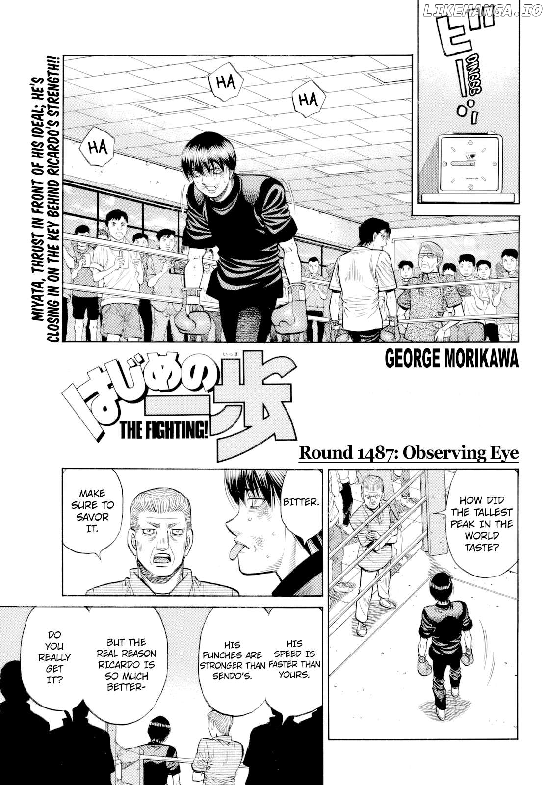 Read Hajime no Ippo En Manga Online