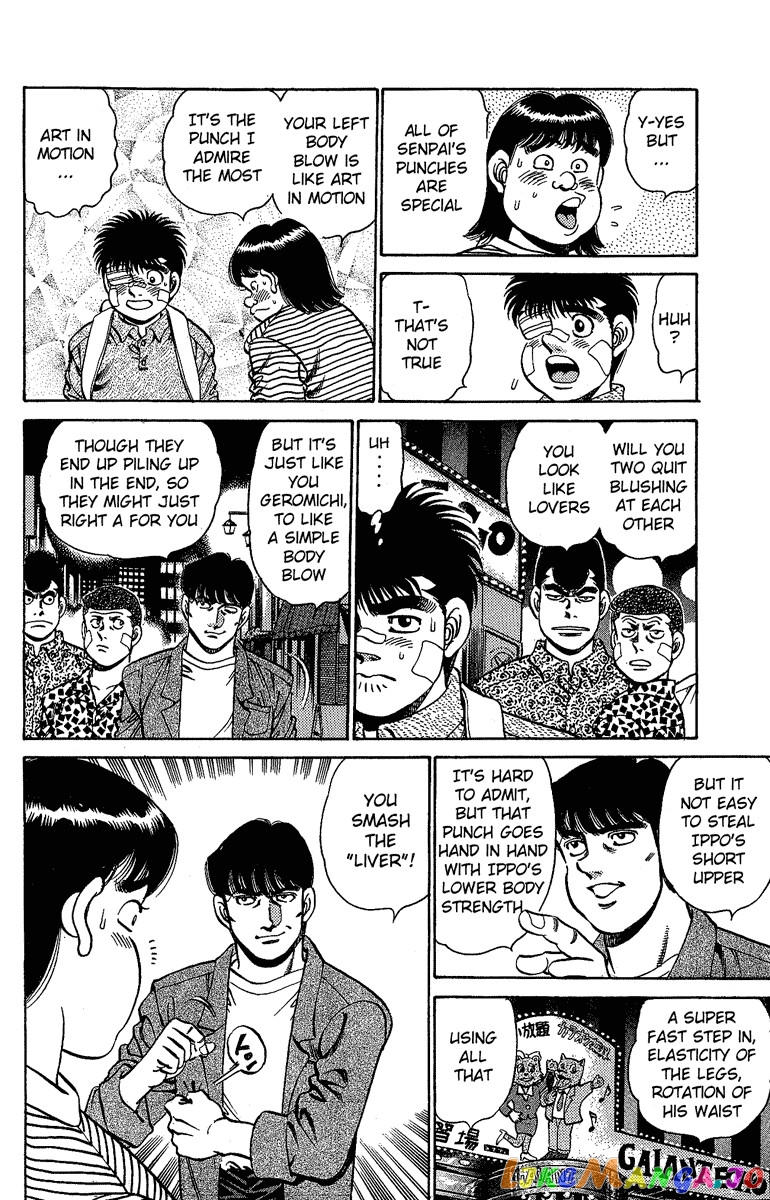 Read Hajime no Ippo En Manga Online