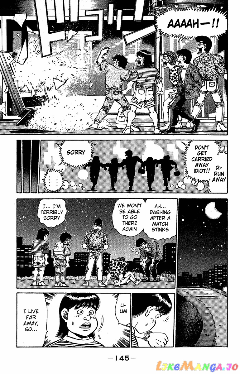 Read Hajime no Ippo En Manga Online