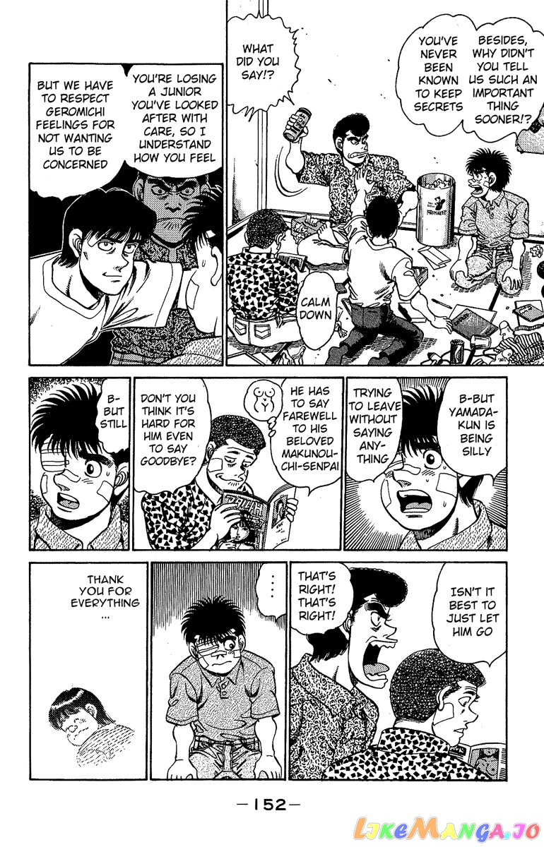 Read Hajime no Ippo En Manga Online