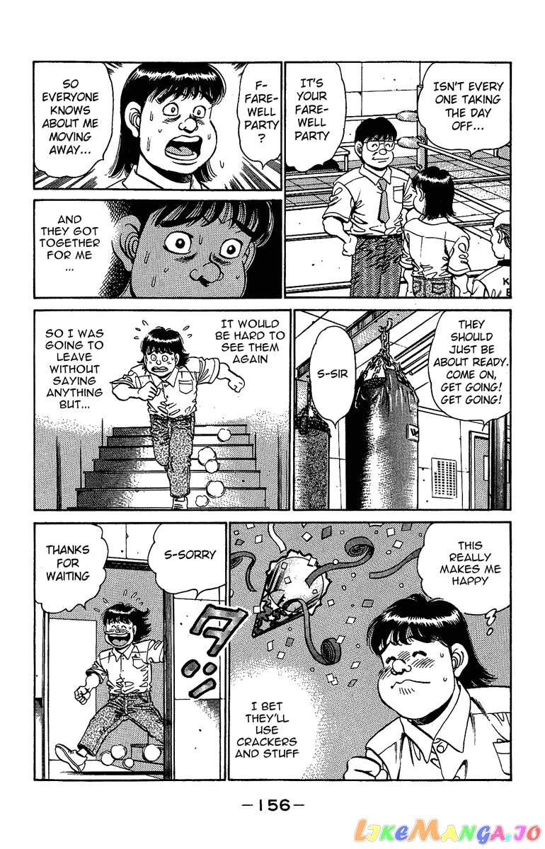Read Hajime no Ippo En Manga Online