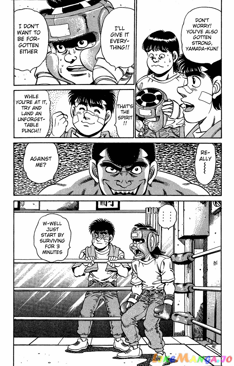 Read Hajime no Ippo En Manga Online
