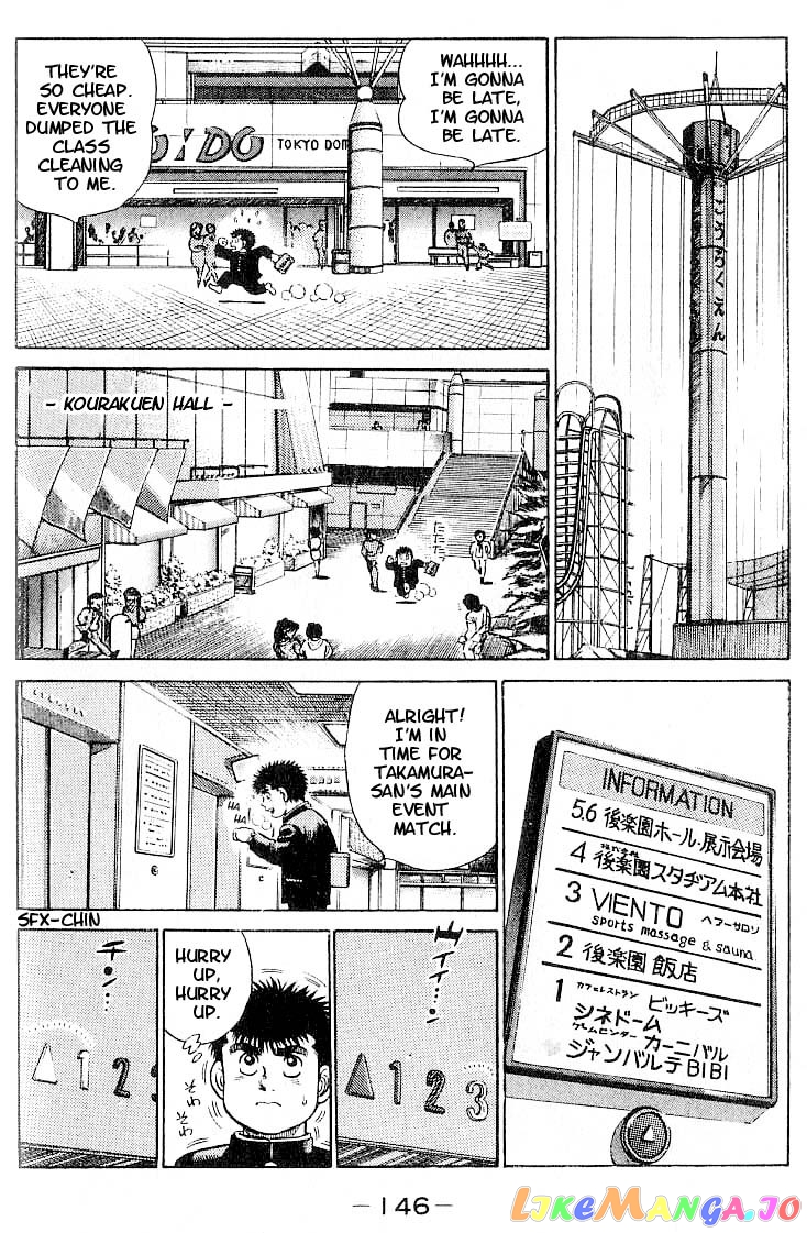 Read Hajime no Ippo En Manga Online