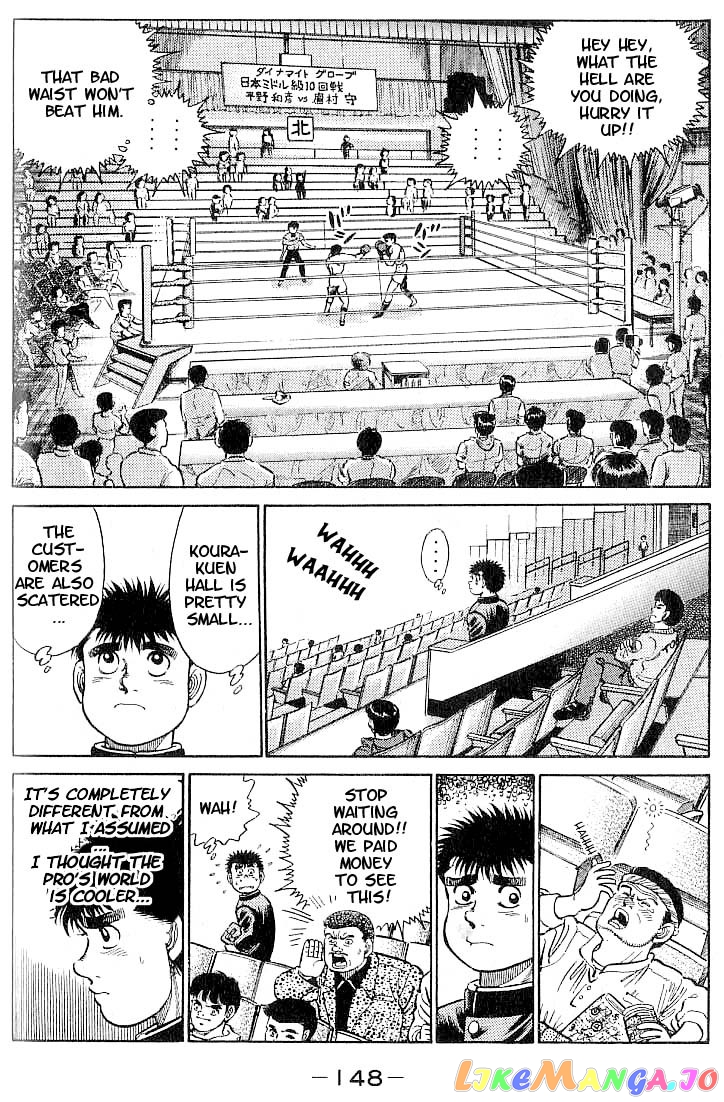 Read Hajime no Ippo En Manga Online