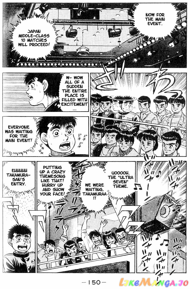 Read Hajime no Ippo En Manga Online