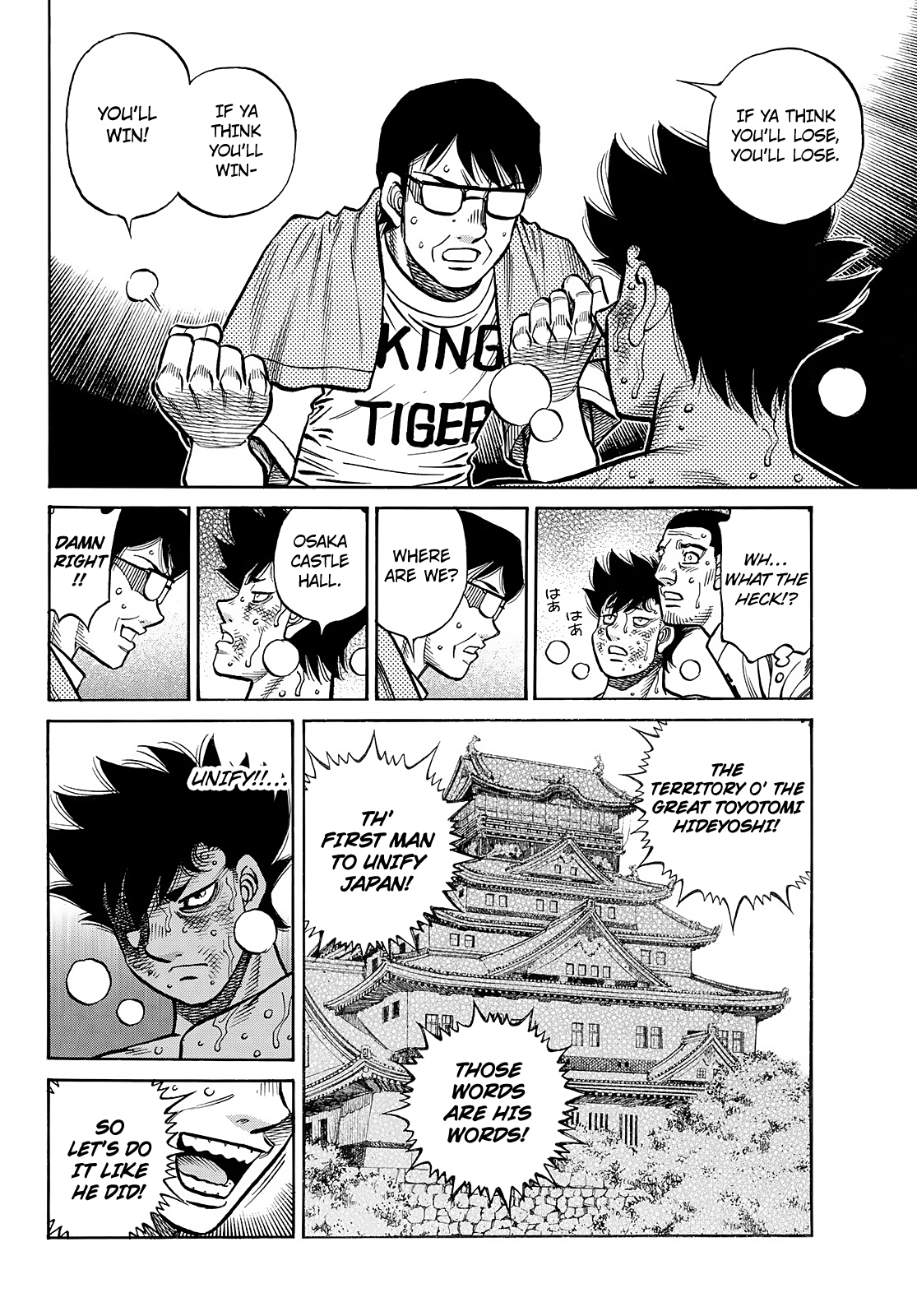 Read Hajime no Ippo En Manga Online