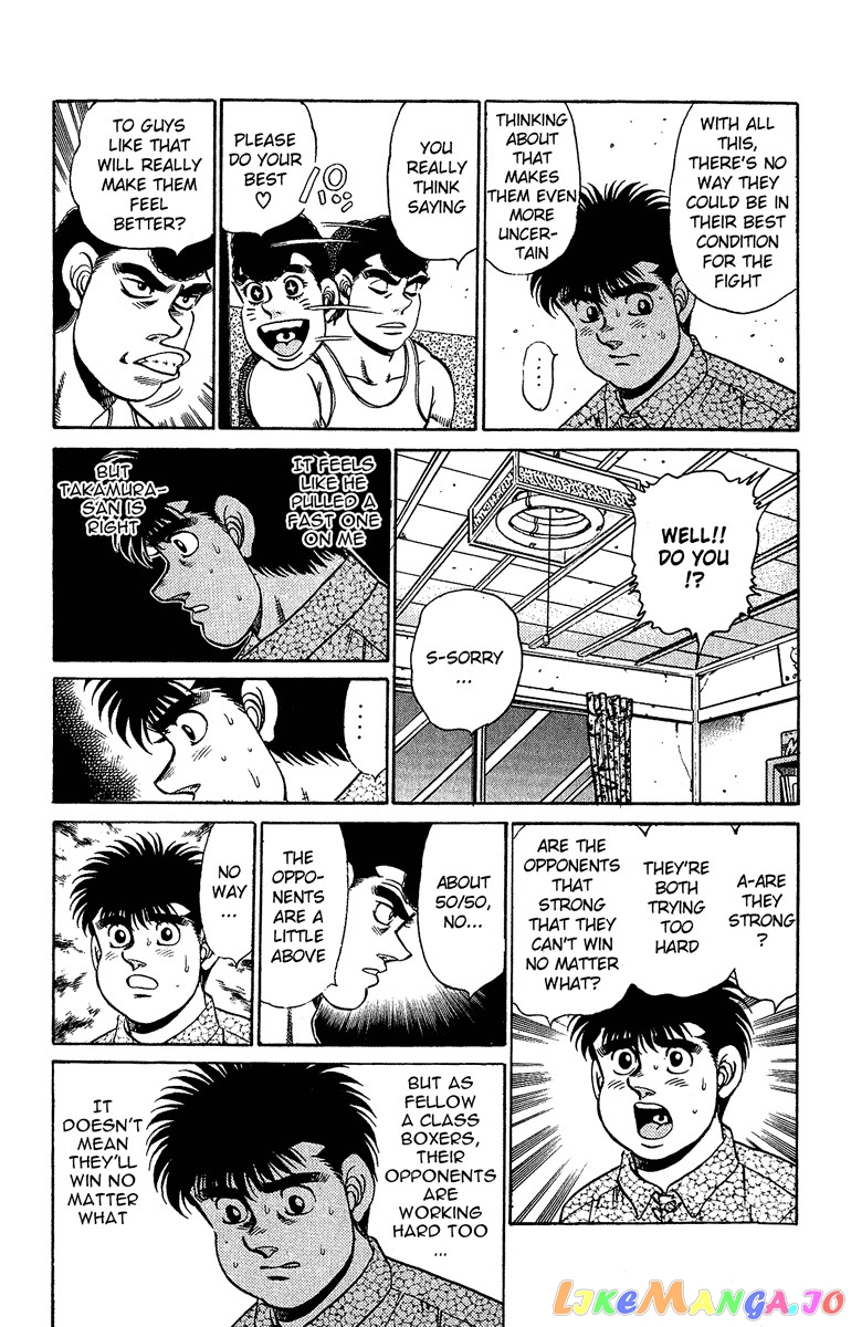 Read Hajime no Ippo En Manga Online