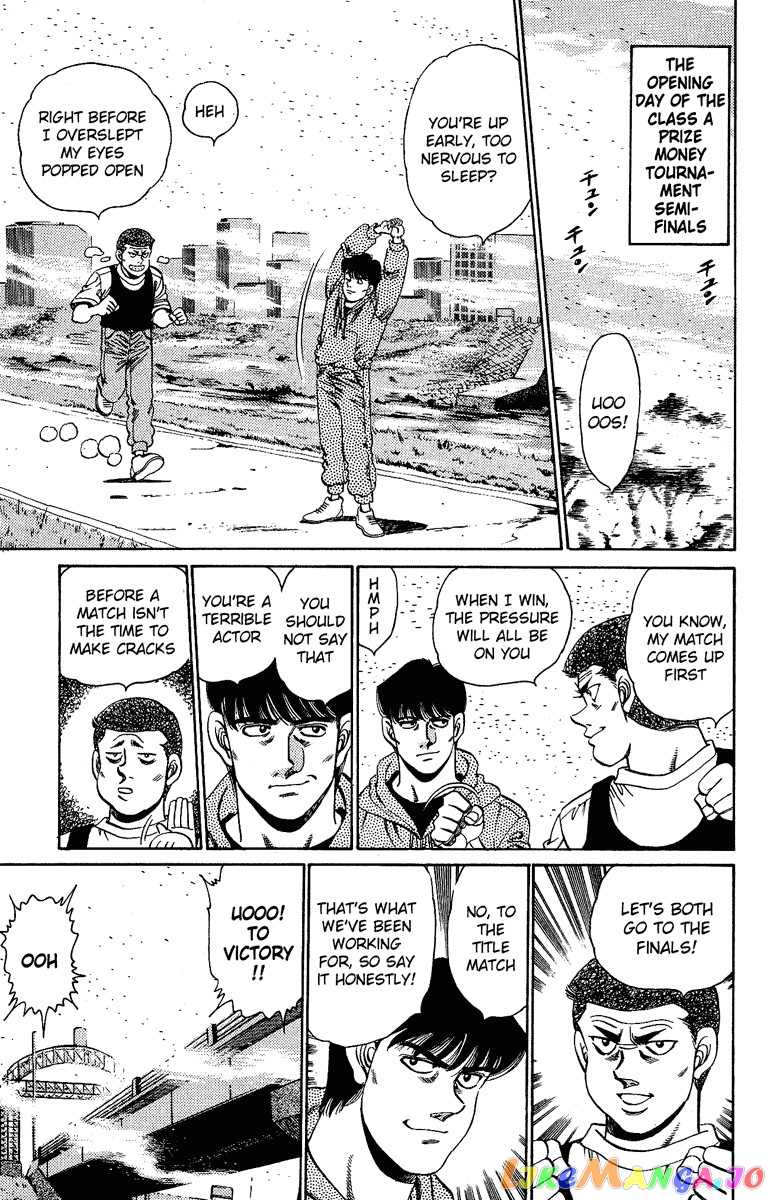 Read Hajime no Ippo En Manga Online