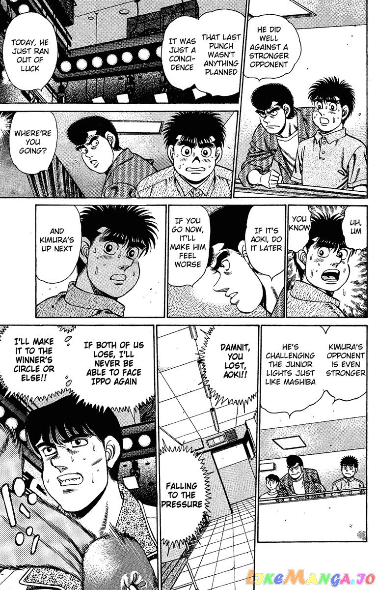 Read Hajime no Ippo En Manga Online