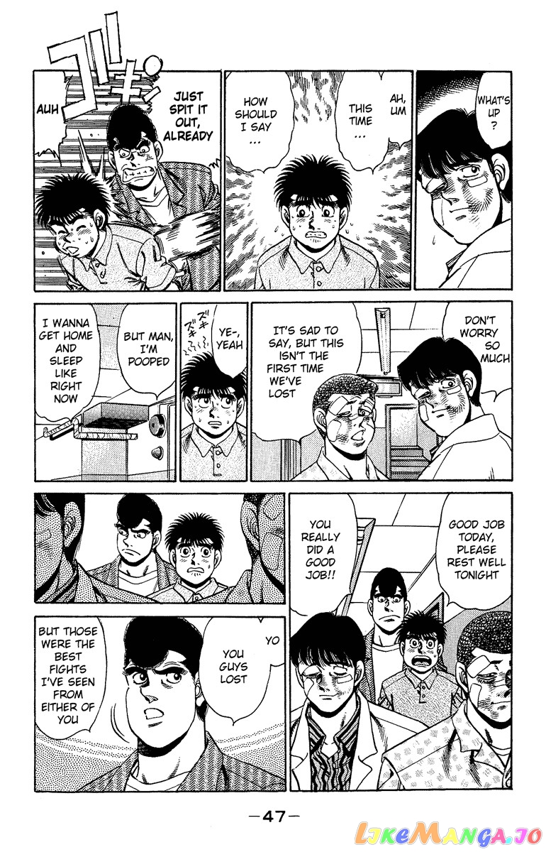 Read Hajime no Ippo En Manga Online