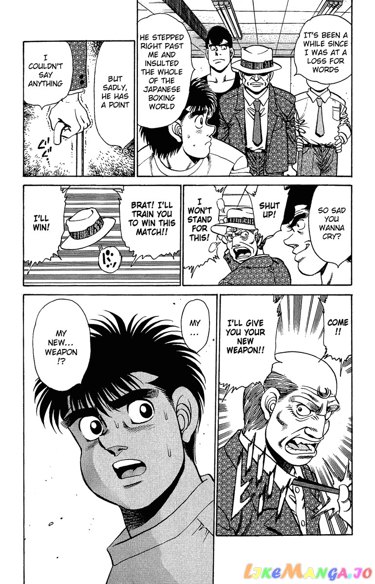 Read Hajime no Ippo En Manga Online